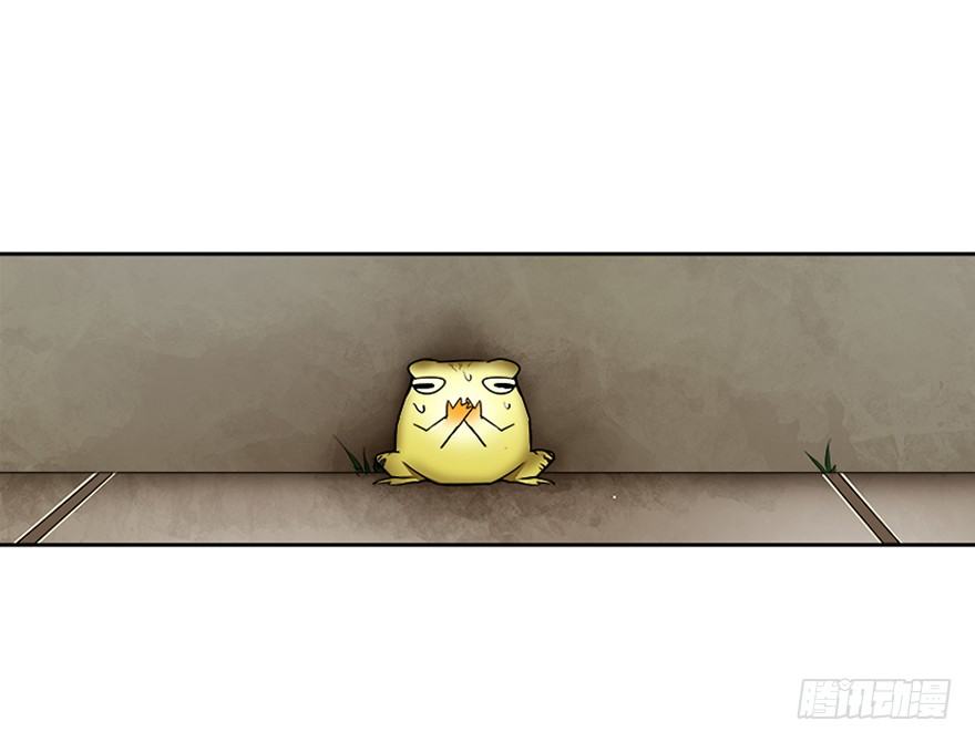 第二十五回-第25话