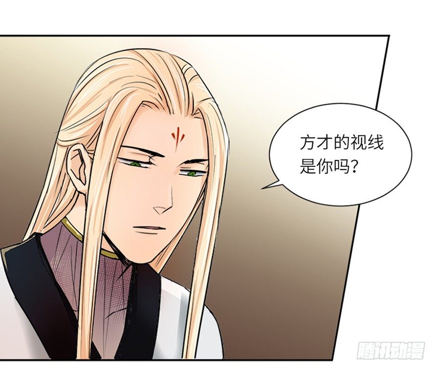 第二十五回-第25话