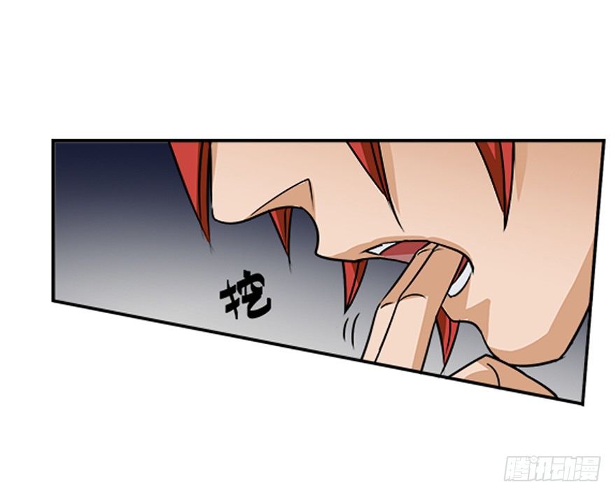 第二十七回-第27话