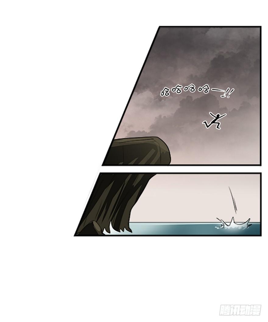 第二十七回-第27话