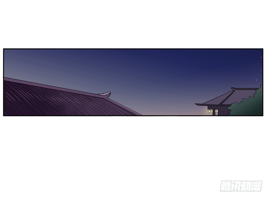 第二十七回-第27话