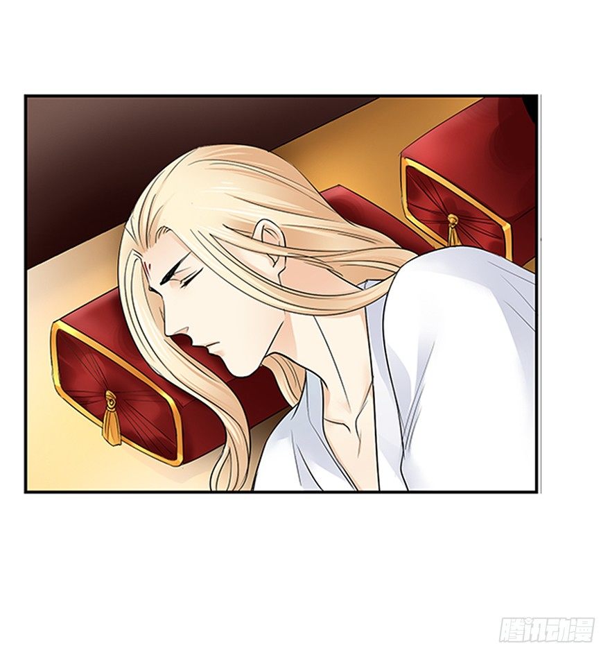 第二十七回-第27话