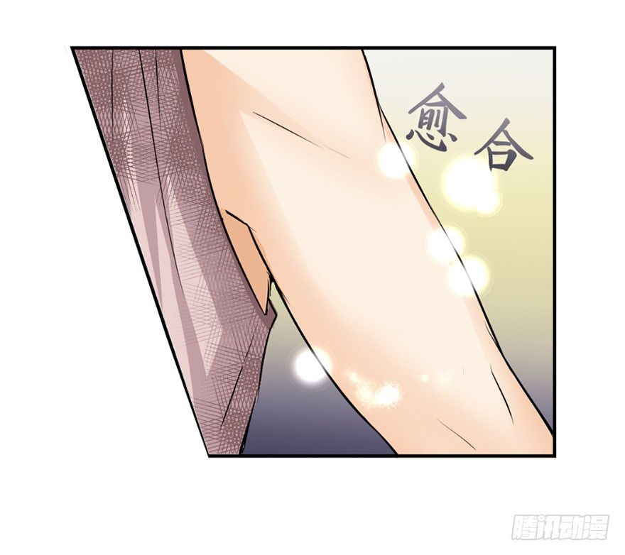 第三十一回-第31话