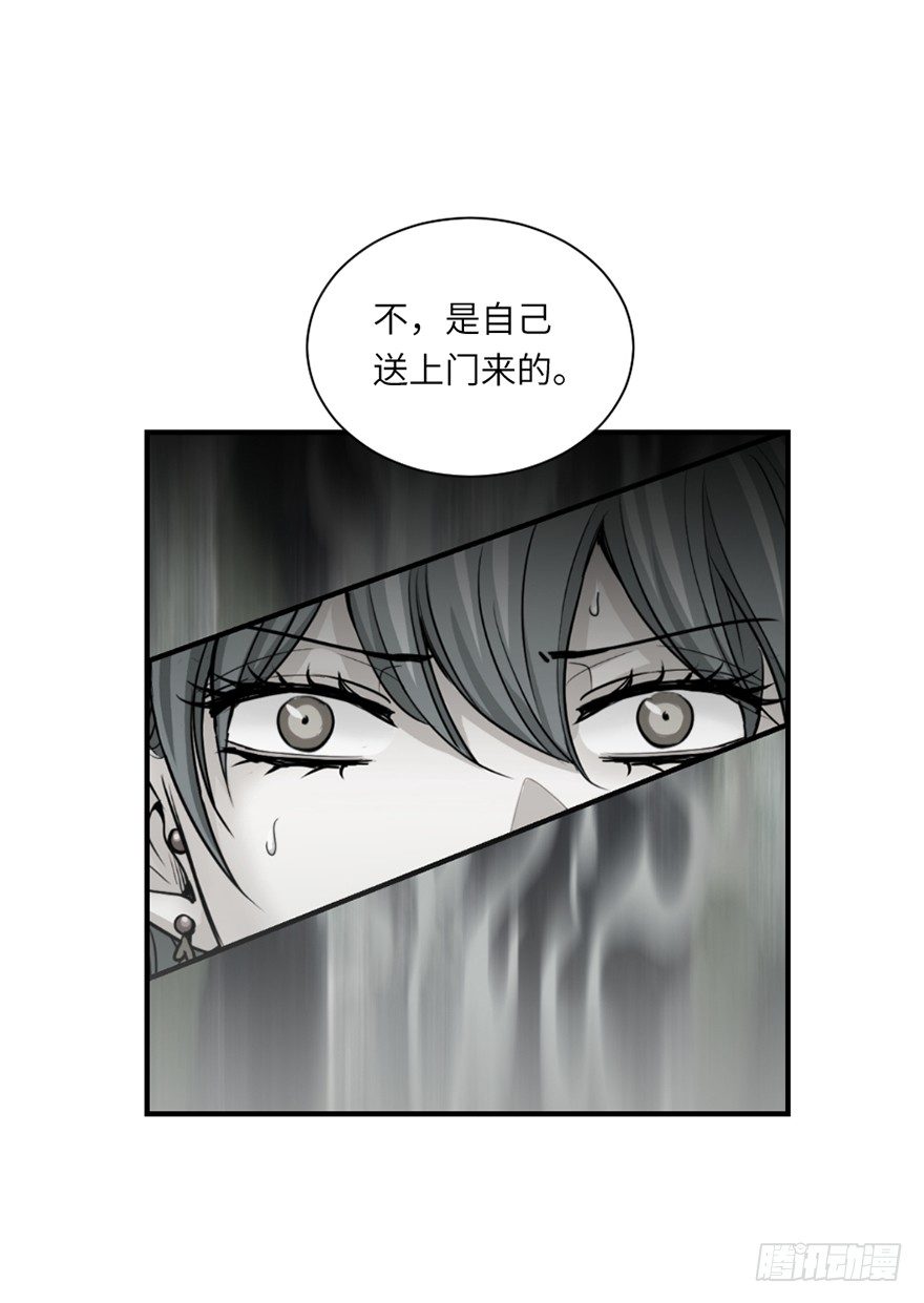 第三十一回-第31话