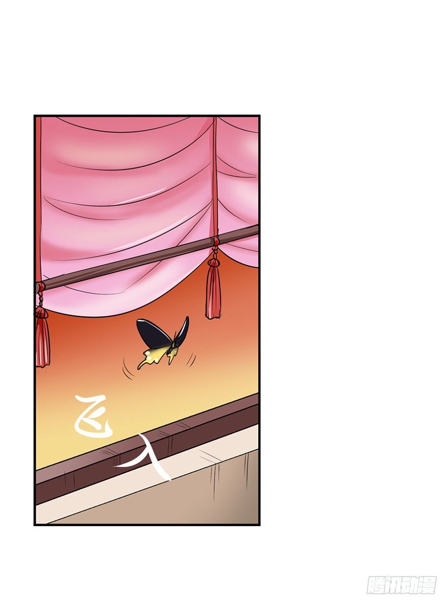 第三十一回-第31话