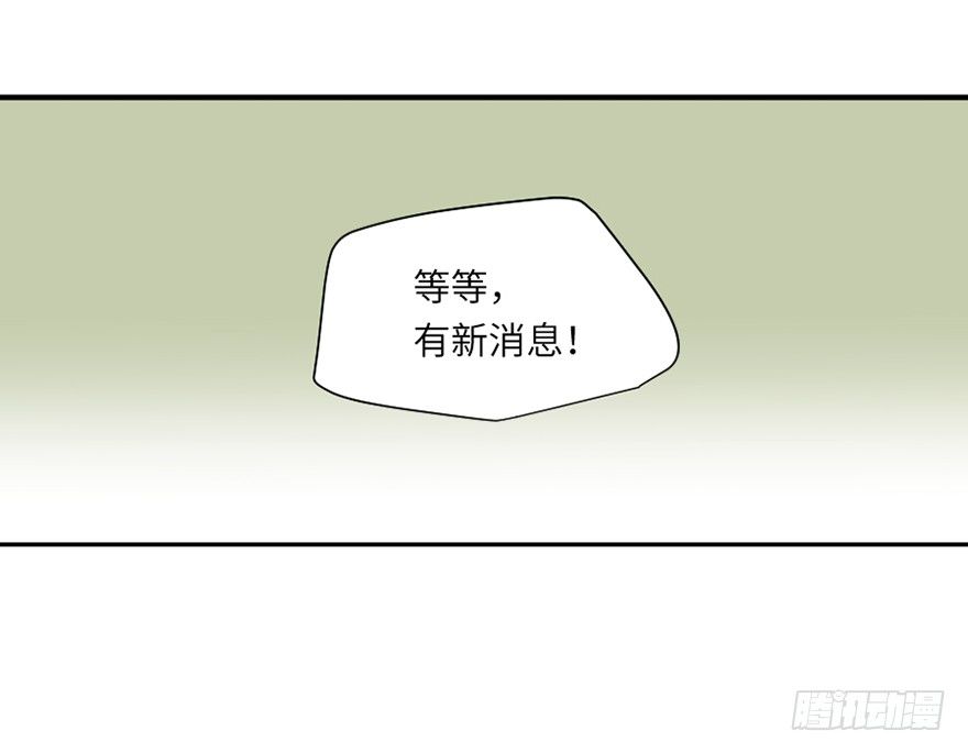 第三十一回-第31话