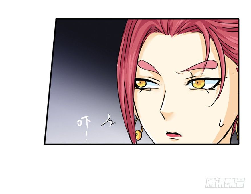 第三十一回-第31话