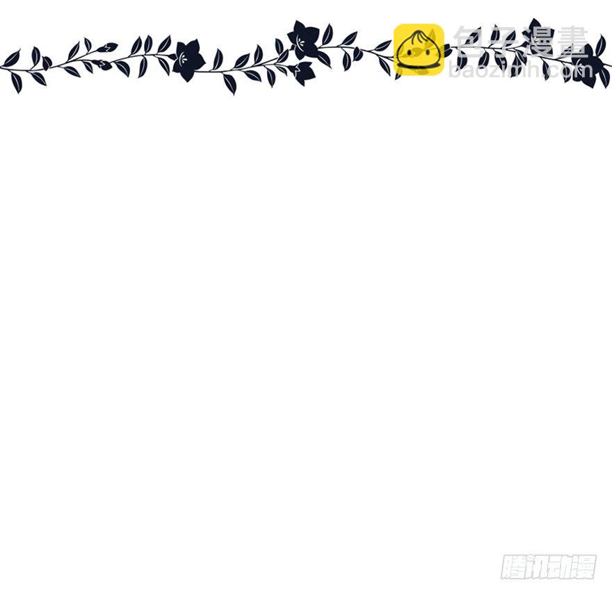 第三十三回-第33话