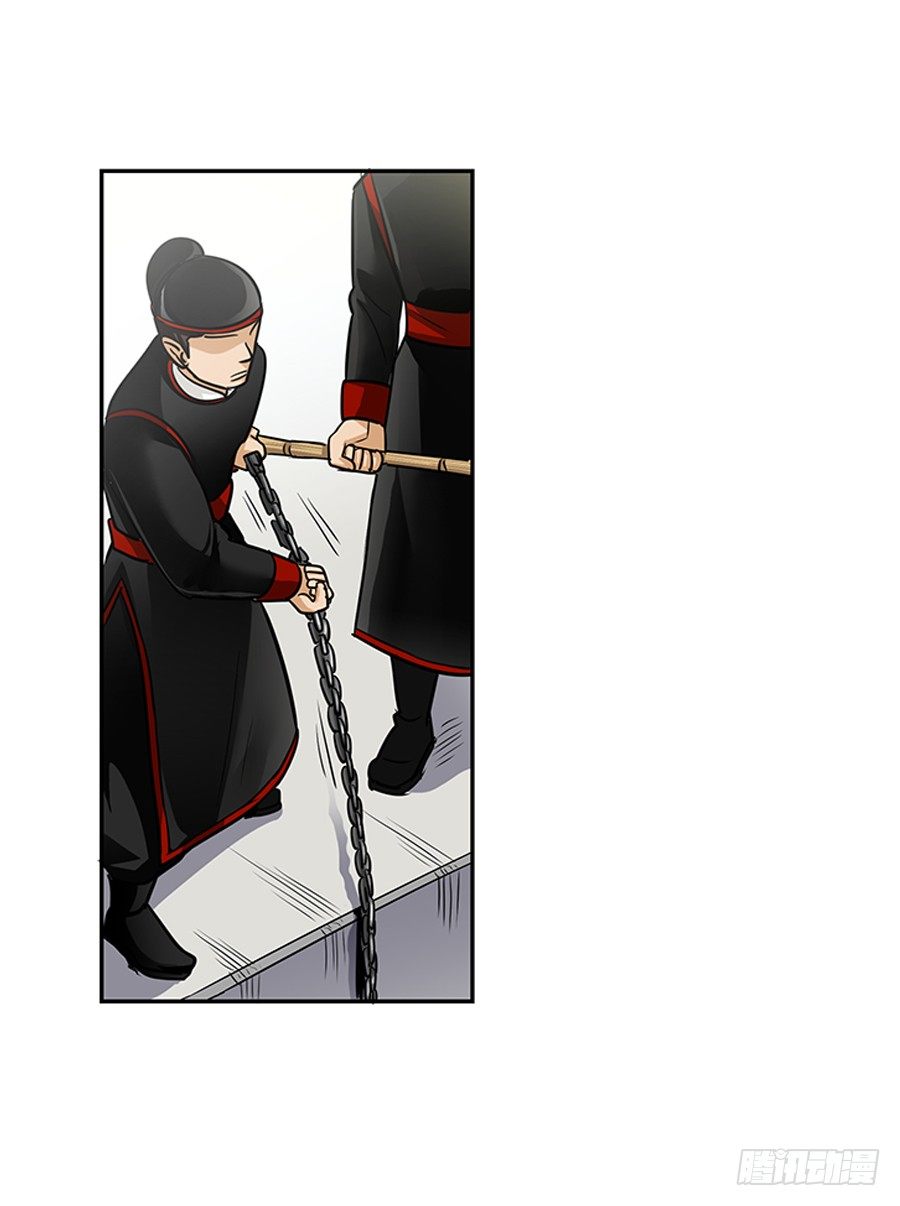 第三十五回-第35话