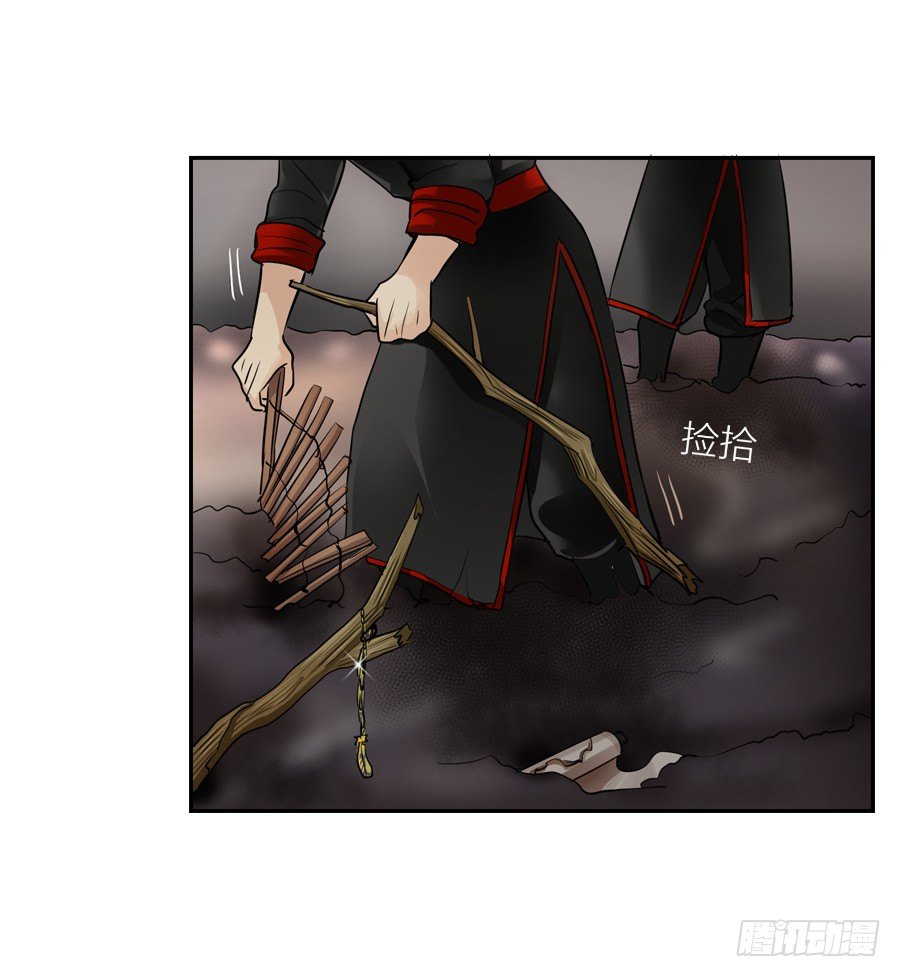 第三十五回-第35话