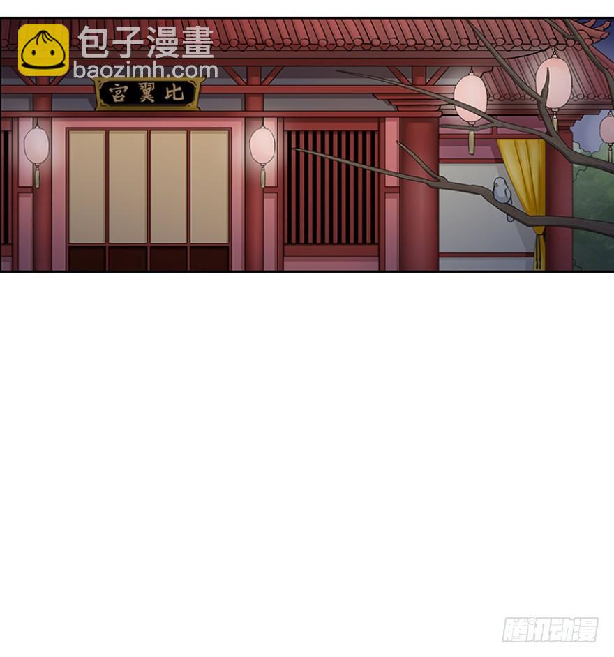 第三十九回-第39话