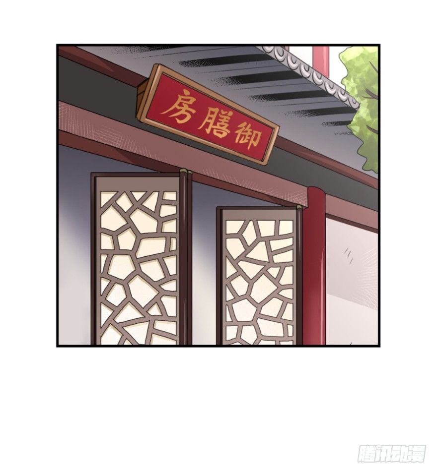 第三十九回-第39话