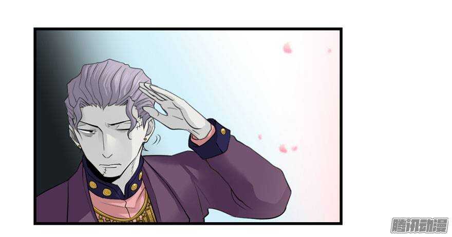 第四十七回-第47话