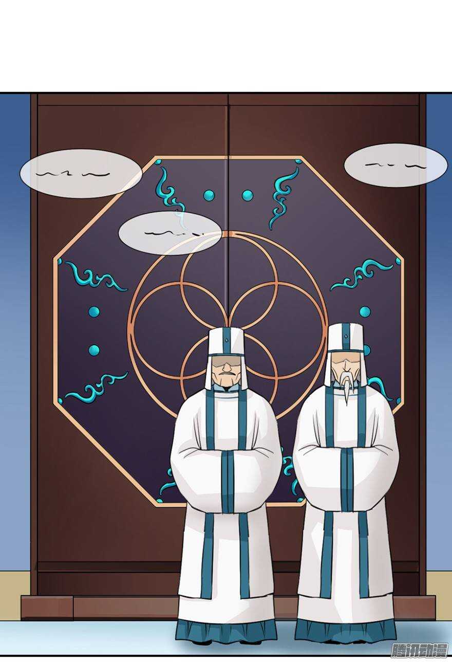 第四十九回-第49话