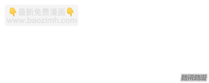 第四十九回-第49话