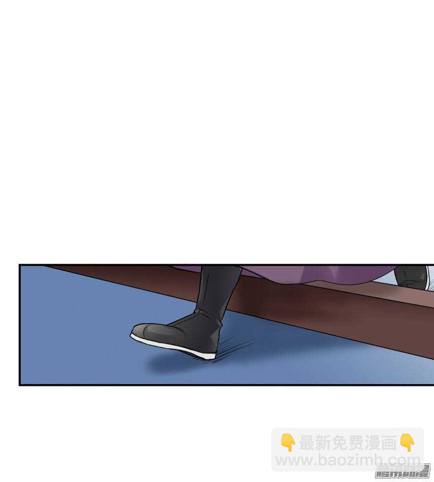 第四十九回-第49话