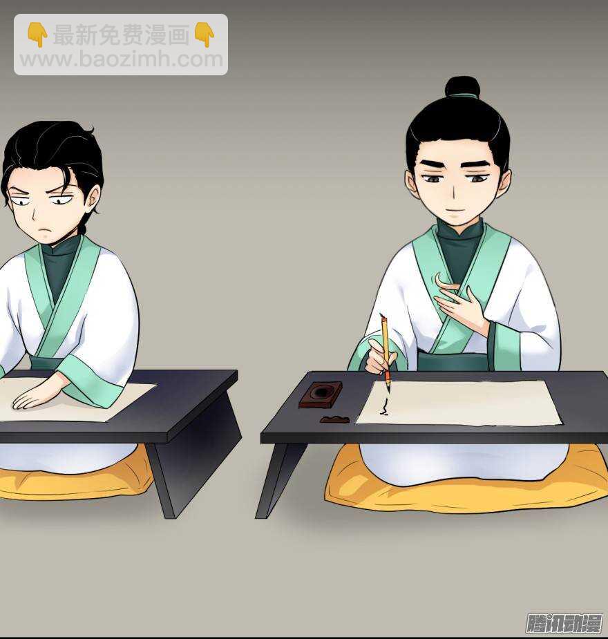 第五十一回-第51话