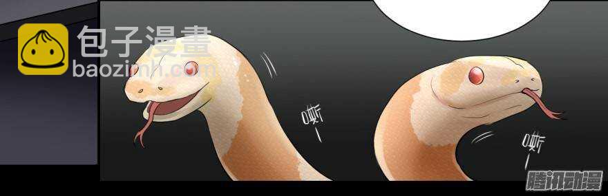 第五十一回-第51话