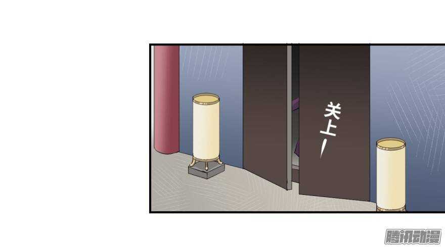 第五十三回-第53话