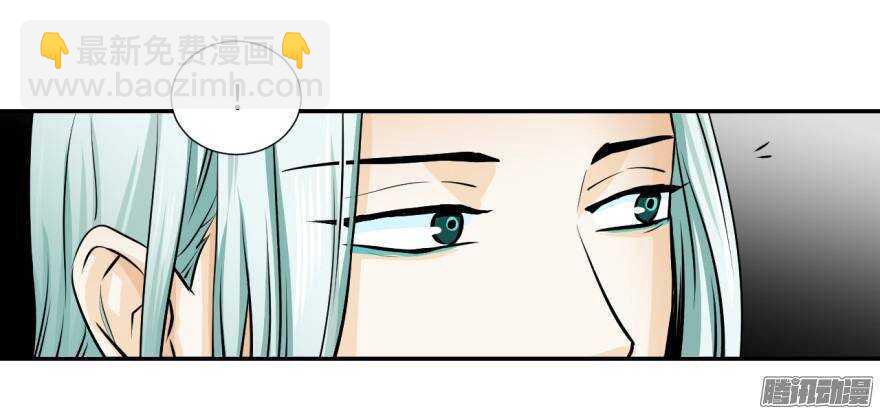 第五十七回-第57话