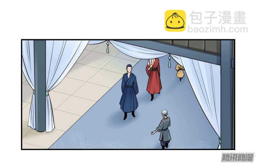 第五十七回-第57话