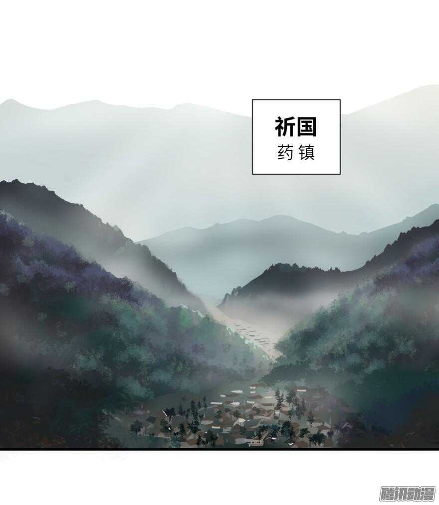 第五十九回-第59话