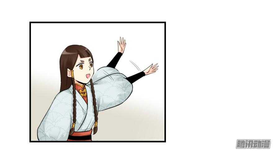 第五十九回-第59话