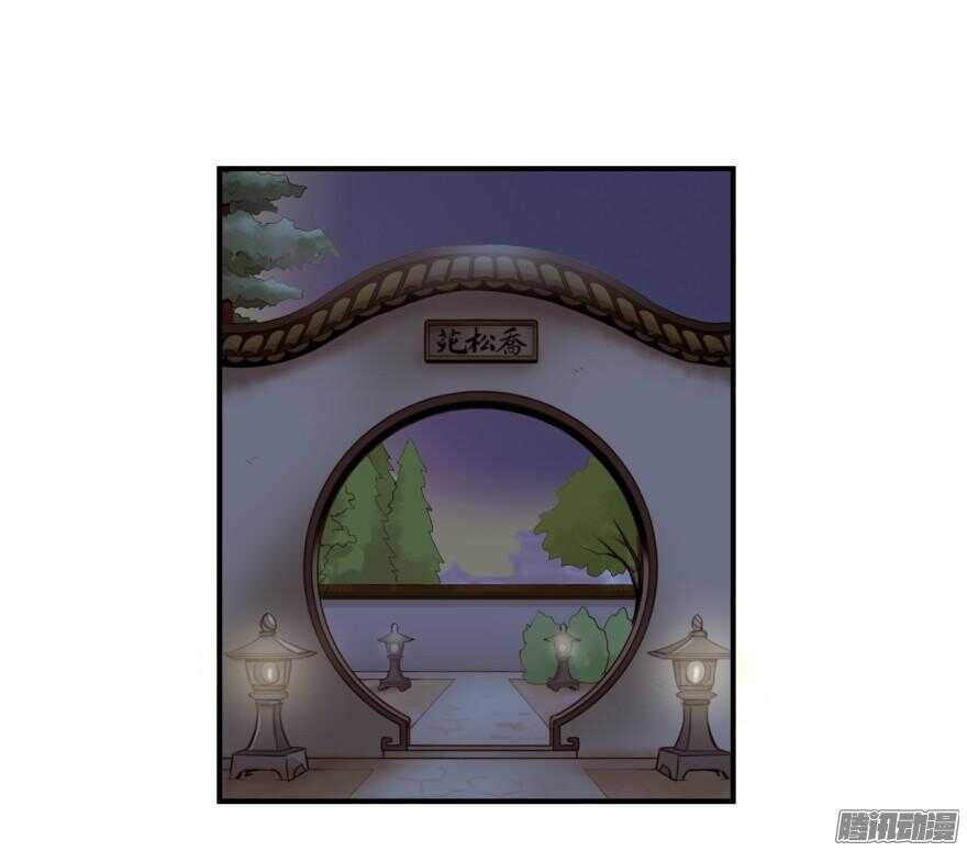 第六十一回-第61话