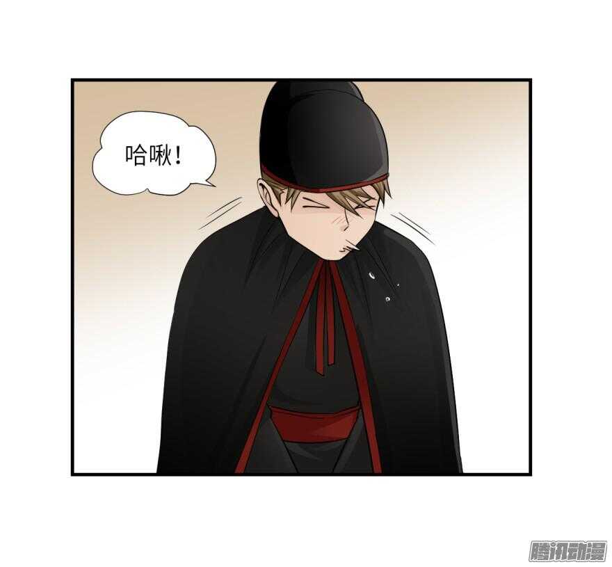 第六十一回-第61话