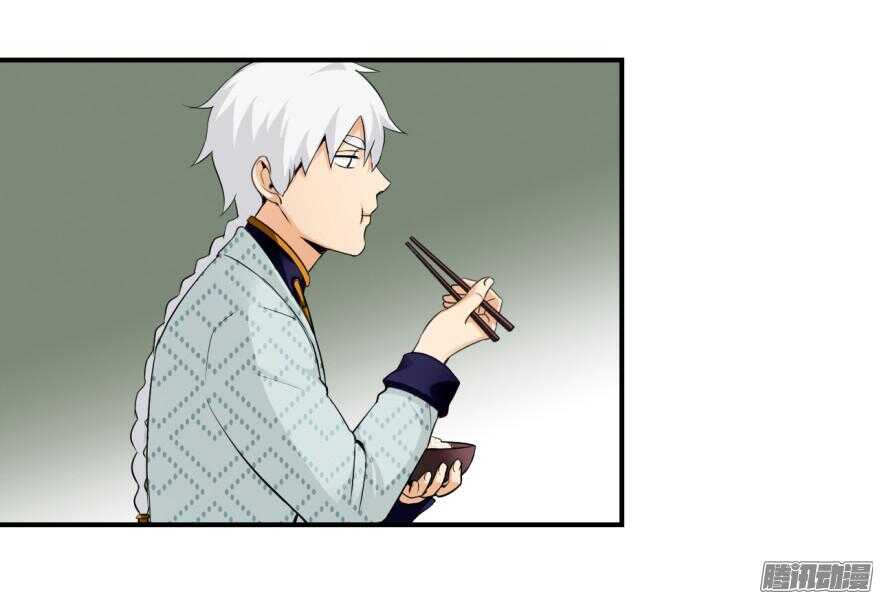 第六十一回-第61话