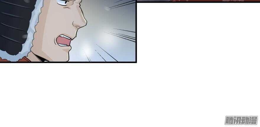 第六十五回-第65话