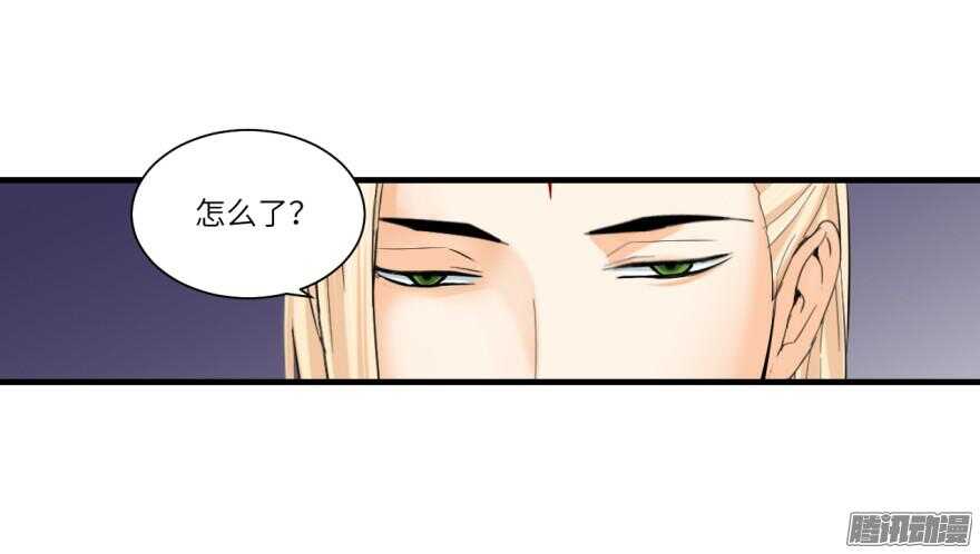 第六十九回-第69话