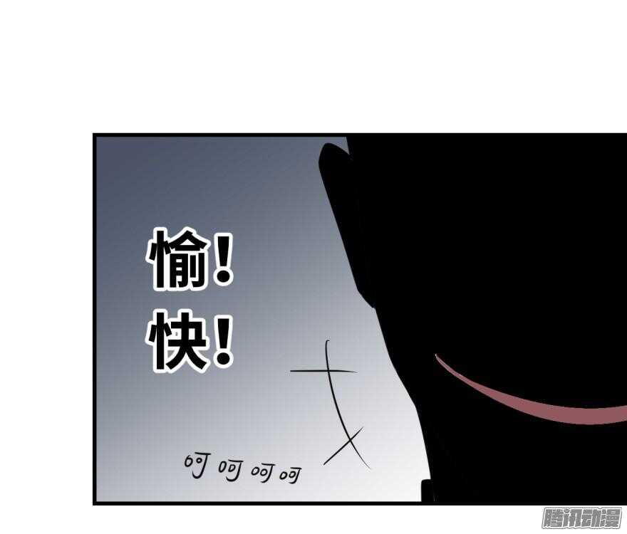 第七十一回-第71话