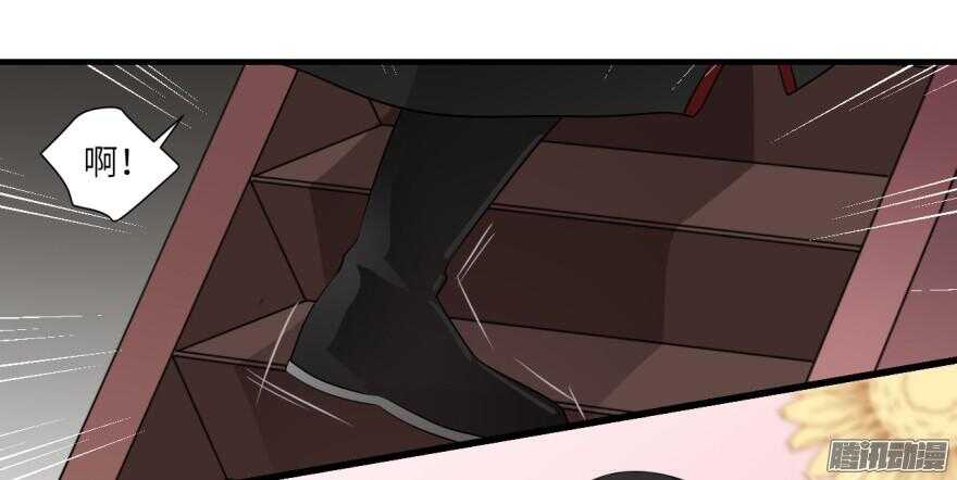 第七十一回-第71话