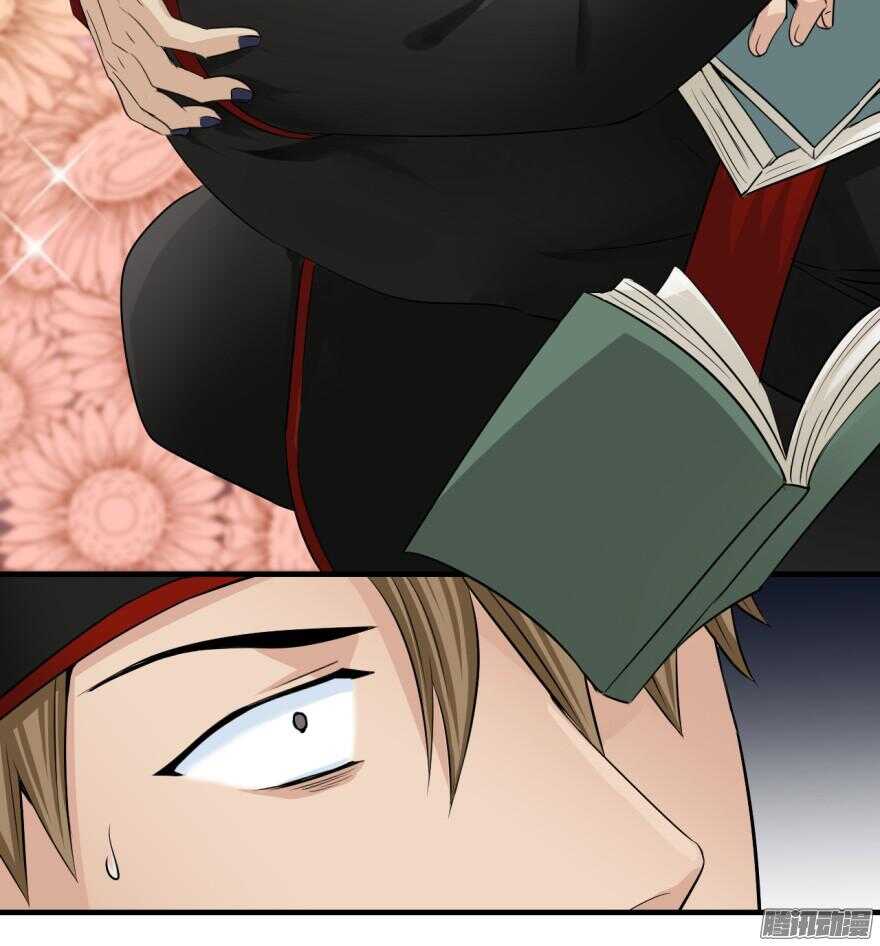 第七十一回-第71话