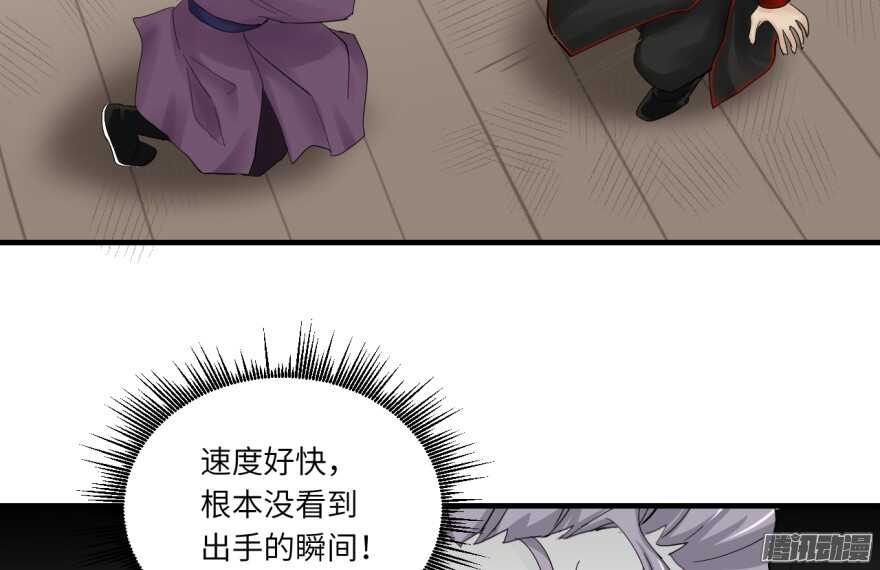 第七十五回-第75话