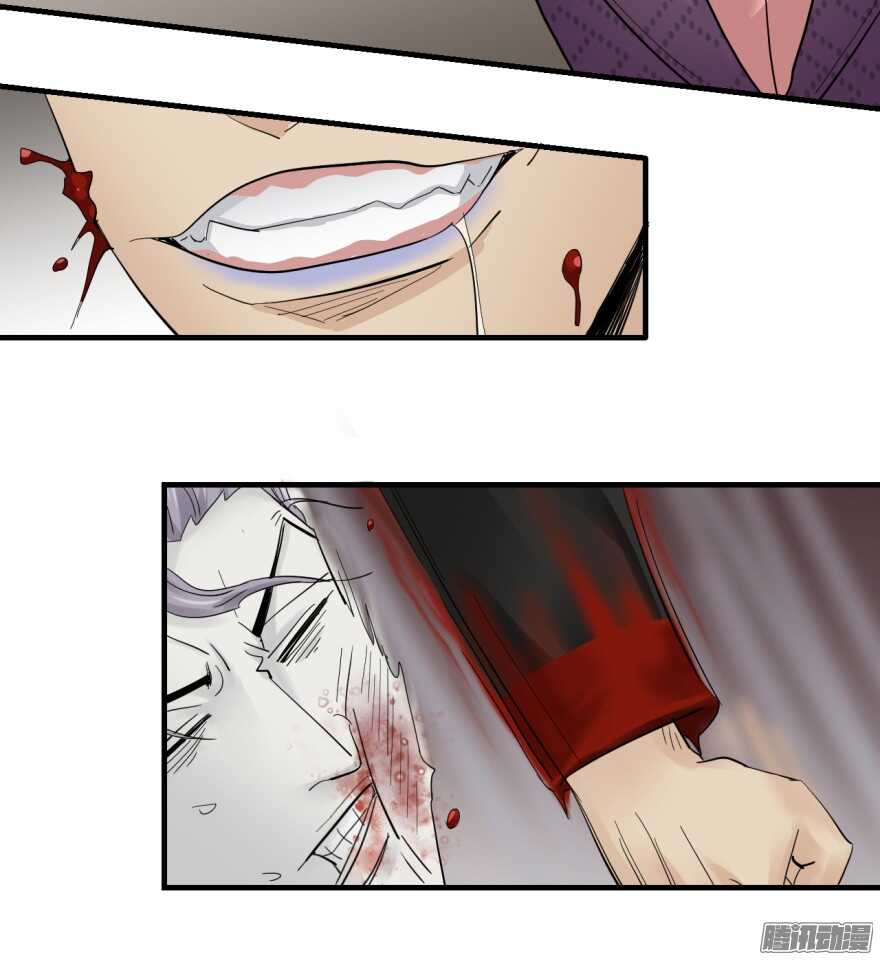 第七十五回-第75话