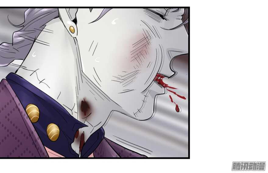 第七十五回-第75话