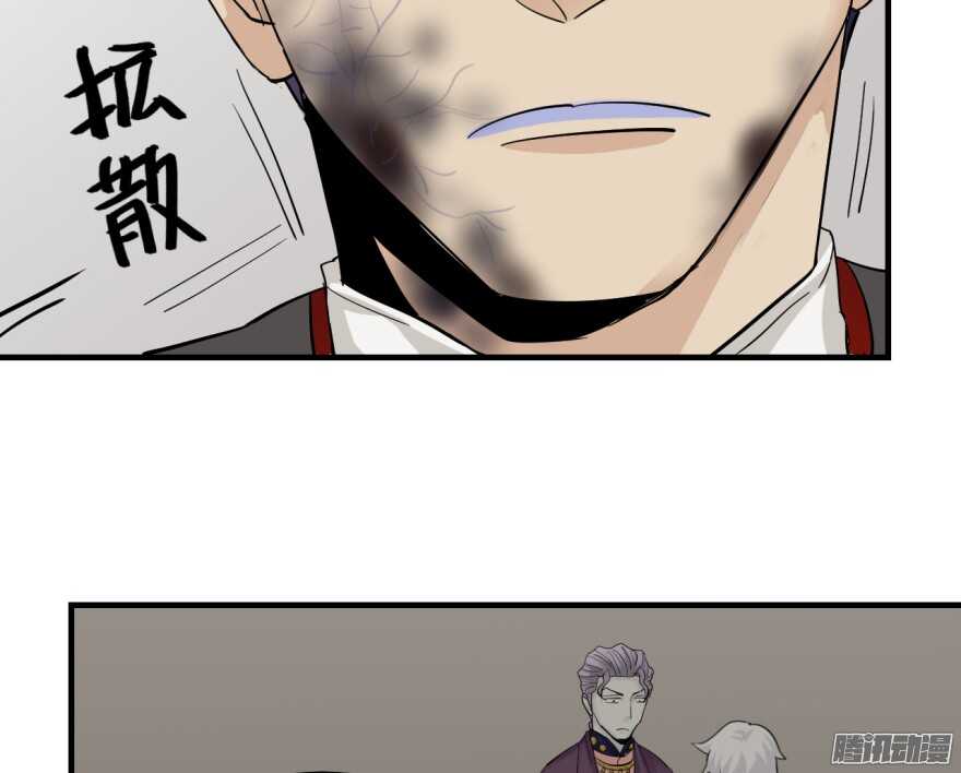 第七十五回-第75话