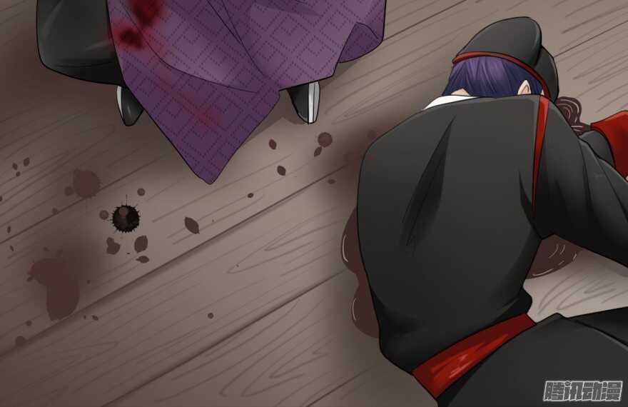 第七十五回-第75话