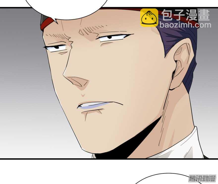 第七十五回-第75话