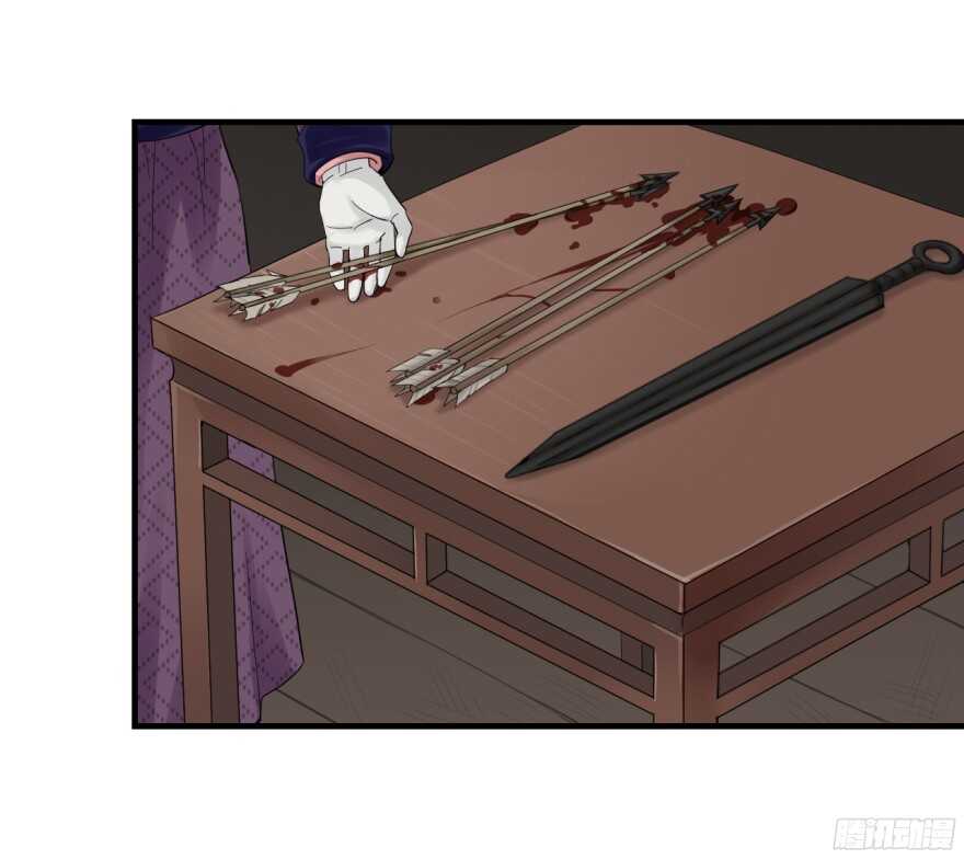 第七十七回-第77话