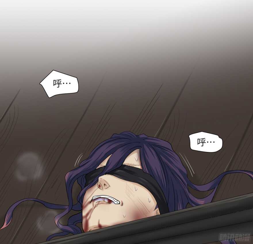 第七十九回-第79话