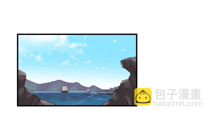 第七十九回-第79话