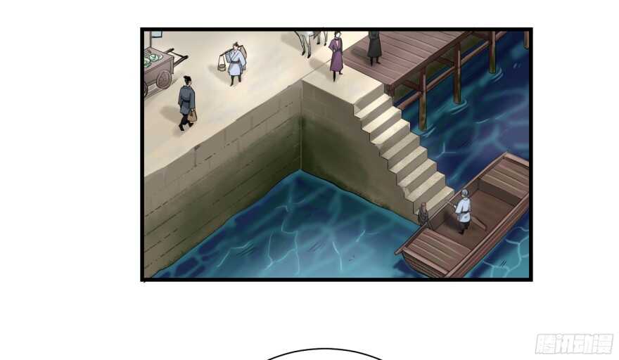 第七十九回-第79话