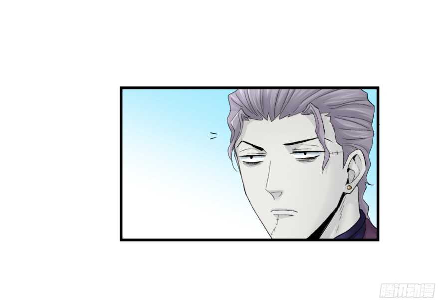 第七十九回-第79话