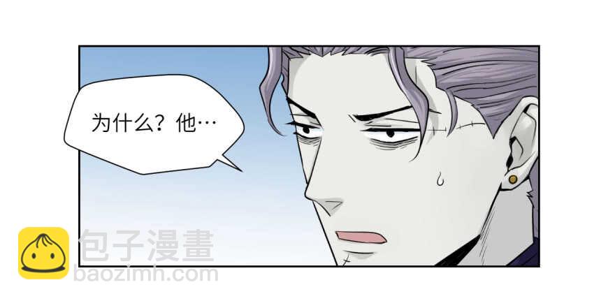 第九十一回-第91话