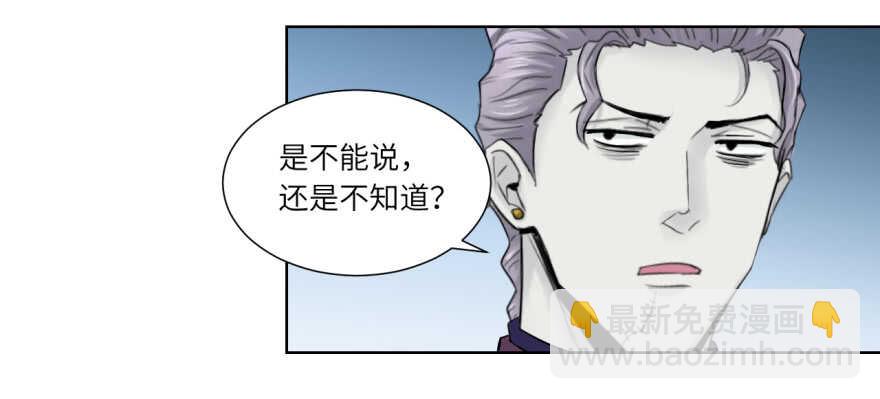 第九十一回-第91话