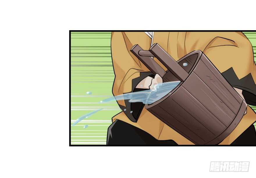 第九十三回-第93话