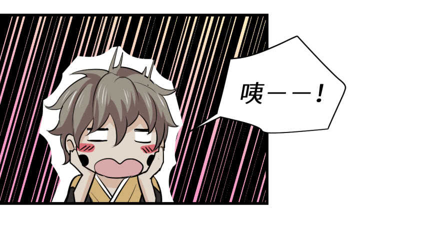 第九十三回-第93话